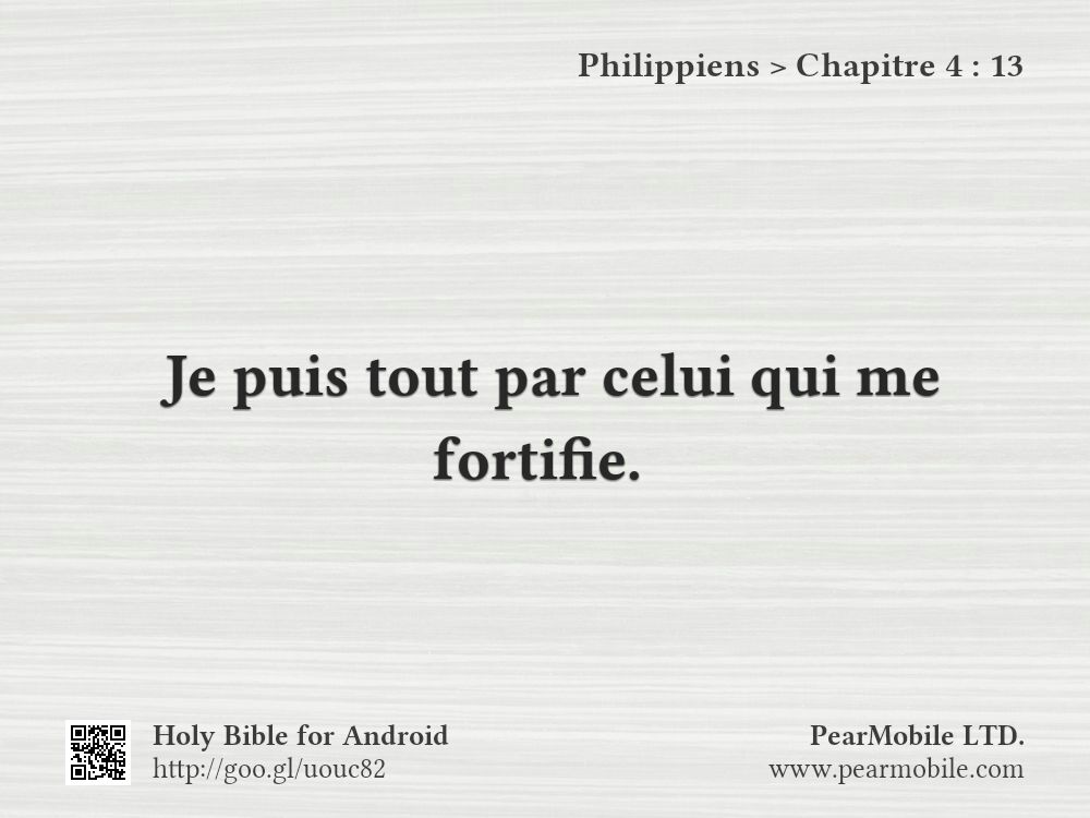 Philippiens, Chapitre 4:13